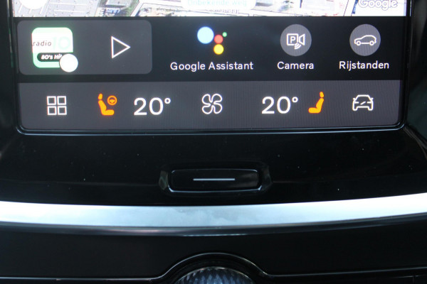 Volvo V60 T6 350PK Automaat Plug-in hybrid AWD Ultra Dark Adaptieve Cruise Control / Head-up display / Panoramisch schuif-kanteldak / Harman Kardon Audio / Blis / Google infotainment