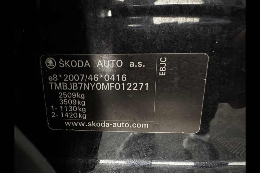 Škoda ENYAQ iV 60 [ 3-Fase ] {SOH-87%} (INCL-BTW) *LEATHER-FABRIC | FULL-LED | ADAPTIVE-CRUISE | BLINDSPOT | DIGI-COCKPIT | CAMERA | KEYLESS | NAVI-FULLMAP | AMBIENT-LIGHT | ECC | HEATED-COMFORTSEATS | DAB+ | PDC | 20''ALU*