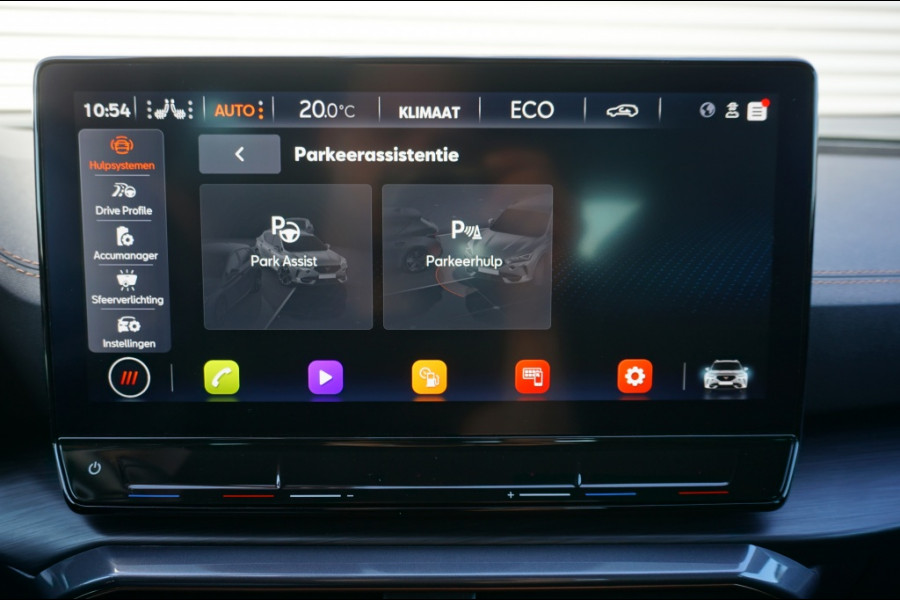 CUPRA Formentor 204PK PHEV Essential | WINTERPACK | MEEST LUXE | ACC | CAMERA