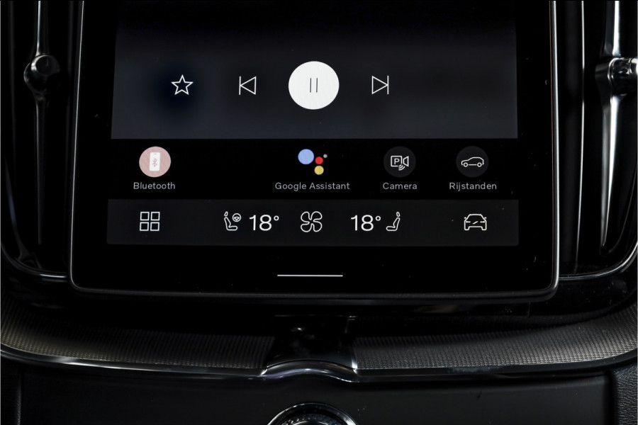 Volvo XC60 2.0 T8 Plug-in hybrid AWD Plus Black Edition | S/K Panodak | Elek. Trekhaak | 360 Camera | Head-Up | Harman/Kardon | Dig.Cockpit | Adapt.Cruise | Stoel-+Stuurverw. | NAV+App.Connect | Auto.Airco | LM 21" | 9971