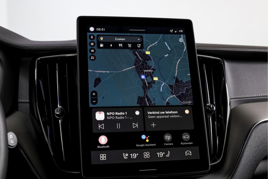 Volvo XC60 2.0 T8 Plug-in hybrid AWD Plus Black Edition | S/K Panodak | Harman/Kardon | Dig.Cockpit | Adapt.Cruise | Stoel-+Stuurverw. | Elek. stoelen | Camera | NAV+App.Connect | ECC | LM 21" | 6030