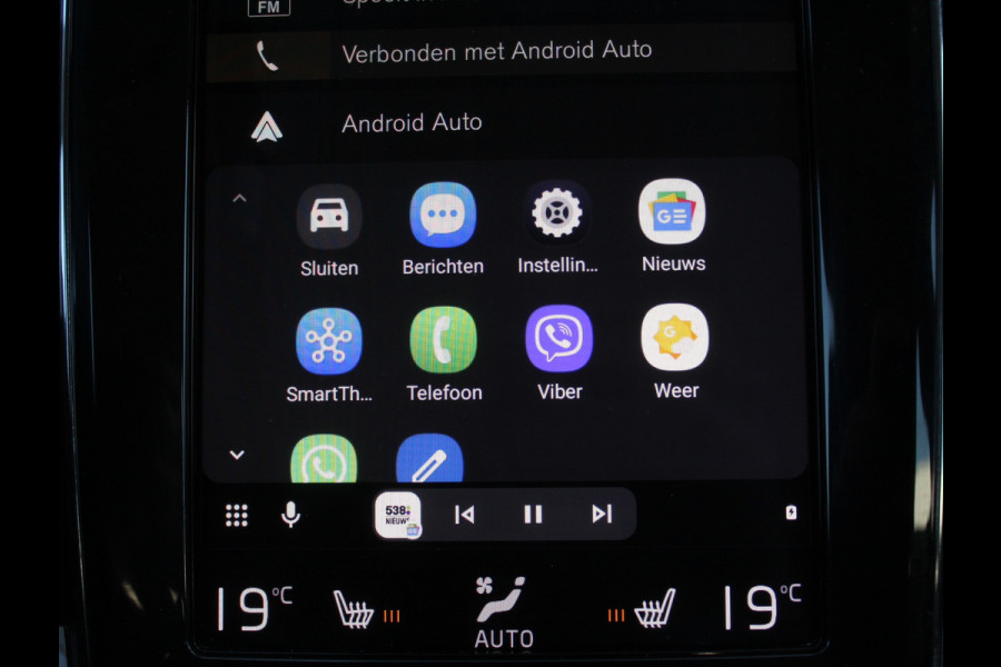 Volvo V60 2.0 T4 Inscription CARPLAY | CRUISE | CAMERA | ELECSTOEL | POLESTAR ENGINEERD | LMV19 | LEDER | STOELVERW | CLIMATE | LED