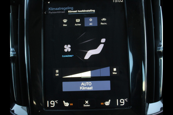 Volvo V60 2.0 T4 Inscription CARPLAY | CRUISE | CAMERA | ELECSTOEL | POLESTAR ENGINEERD | LMV19 | LEDER | STOELVERW | CLIMATE | LED