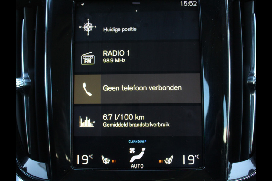 Volvo V60 2.0 T4 Inscription CARPLAY | CRUISE | CAMERA | ELECSTOEL | POLESTAR ENGINEERD | LMV19 | LEDER | STOELVERW | CLIMATE | LED