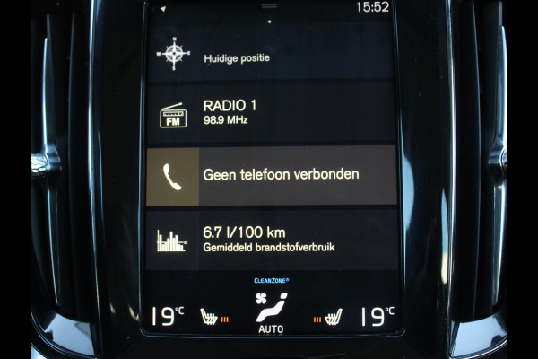Volvo V60 2.0 T4 Inscription CARPLAY | CRUISE | CAMERA | ELECSTOEL | POLESTAR ENGINEERD | LMV19 | LEDER | STOELVERW | CLIMATE | LED