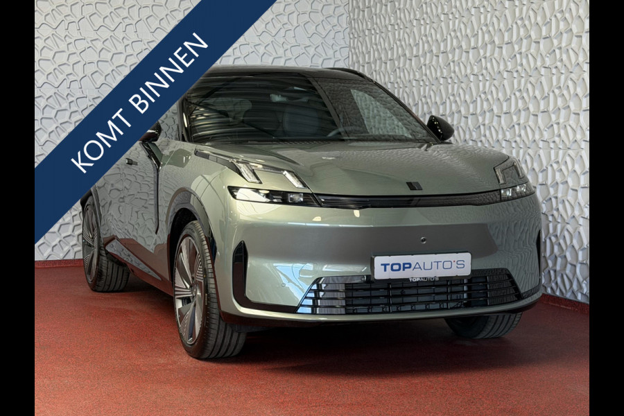 Lynk & Co 08 2026 345PK MORE NIEUWE AUTO OP VOORRAAD HYBRIDE MASSAGE STOEL VERW/VENTILATIE PANO MATRIX LED HARMAN KARDON NIEUWE AUTO 360°CAM  PHEV