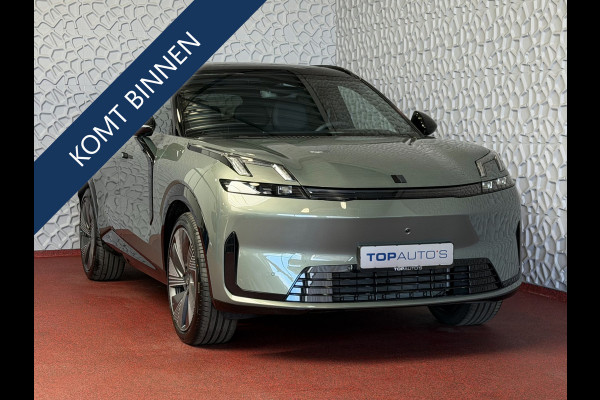 Lynk & Co 08 2026 345PK MORE NIEUWE AUTO OP VOORRAAD HYBRIDE MASSAGE STOEL VERW/VENTILATIE PANO MATRIX LED HARMAN KARDON NIEUWE AUTO 360°CAM  PHEV
