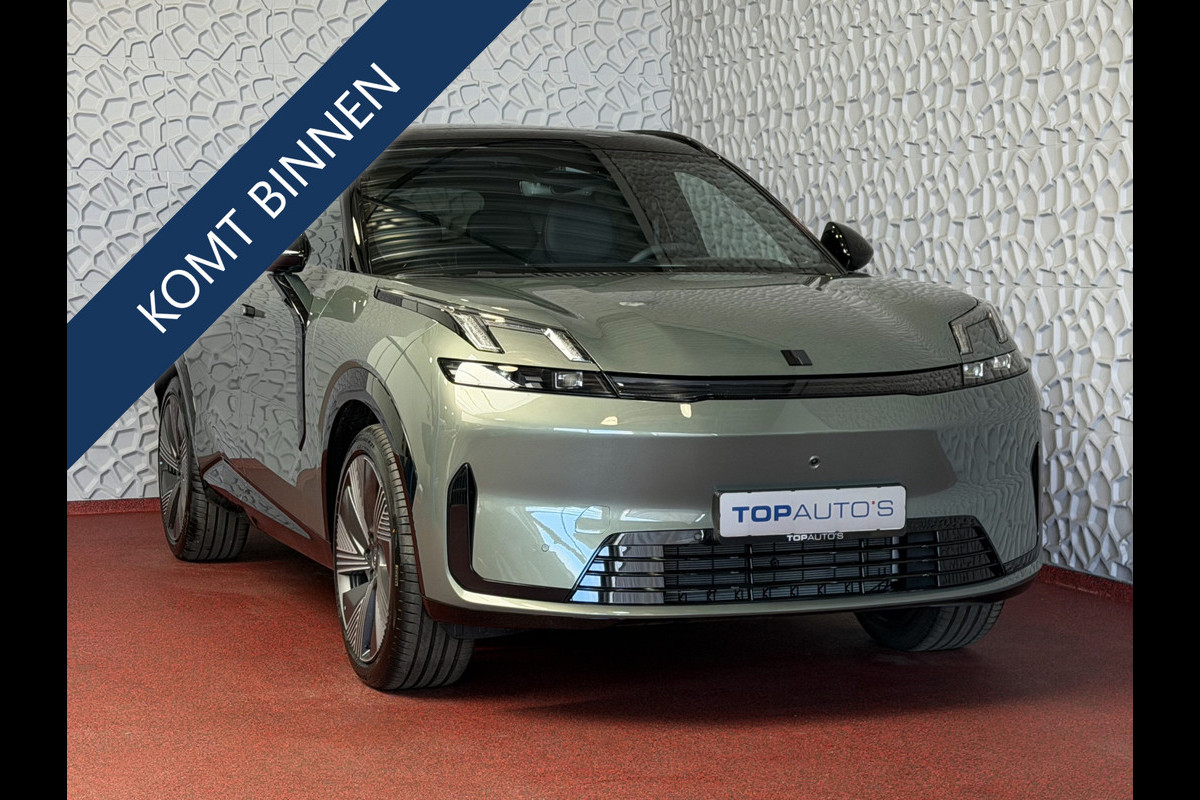 Lynk & Co 08 2026 345PK MORE HYBRIDE MASSAGE STOEL VERW/VENTILATIE PANO MATRIX LED HARMAN KARDON NIEUWE AUTO 360°CAM | PHEV