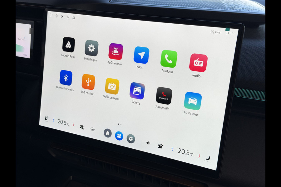 Lynk & Co 08 2026 345PK MORE HYBRIDE MASSAGE STOEL VERW/VENTILATIE PANO MATRIX LED HARMAN KARDON NIEUWE AUTO 360°CAM | PHEV