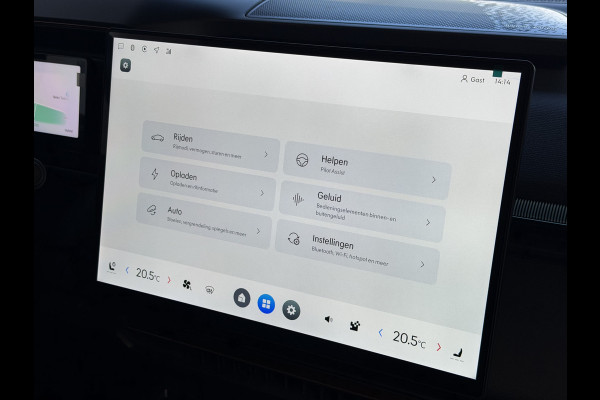 Lynk & Co 08 2026 345PK MORE HYBRIDE MASSAGE STOEL VERW/VENTILATIE PANO MATRIX LED HARMAN KARDON NIEUWE AUTO 360°CAM | PHEV