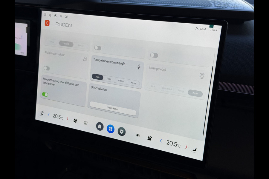Lynk & Co 08 2026 345PK MORE HYBRIDE MASSAGE STOEL VERW/VENTILATIE PANO MATRIX LED HARMAN KARDON NIEUWE AUTO 360°CAM | PHEV