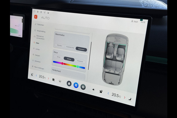 Lynk & Co 08 2026 345PK MORE HYBRIDE MASSAGE STOEL VERW/VENTILATIE PANO MATRIX LED HARMAN KARDON NIEUWE AUTO 360°CAM | PHEV