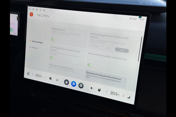 Lynk & Co 08 2026 345PK MORE HYBRIDE MASSAGE STOEL VERW/VENTILATIE PANO MATRIX LED HARMAN KARDON NIEUWE AUTO 360°CAM | PHEV