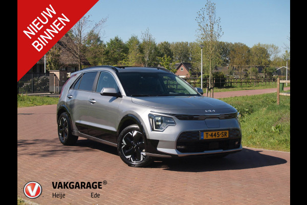 Kia Niro EV ExecutiveLine 64.8 kWh | Panoramadak | 360 Camera | Harman Kardon | Head-Up Display | Apple Carplay |