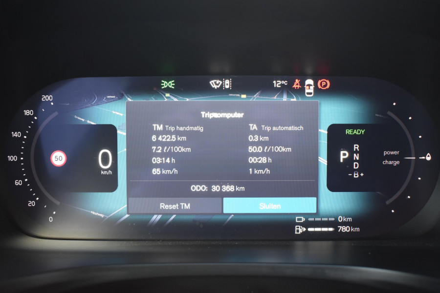Volvo V60 T6 350PK Automaat Plug-in hybrid AWD Plus Dark / Navigatie / Adaptive Cruise control / 360 Camera / Harman Kardon / Stuur & Stoelverwarming / LM Velgen / Trekhaak