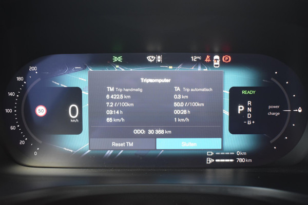 Volvo V60 T6 350PK Automaat Plug-in hybrid AWD Plus Dark / Navigatie / Adaptive Cruise control / 360 Camera / Harman Kardon / Stuur & Stoelverwarming / LM Velgen / Trekhaak