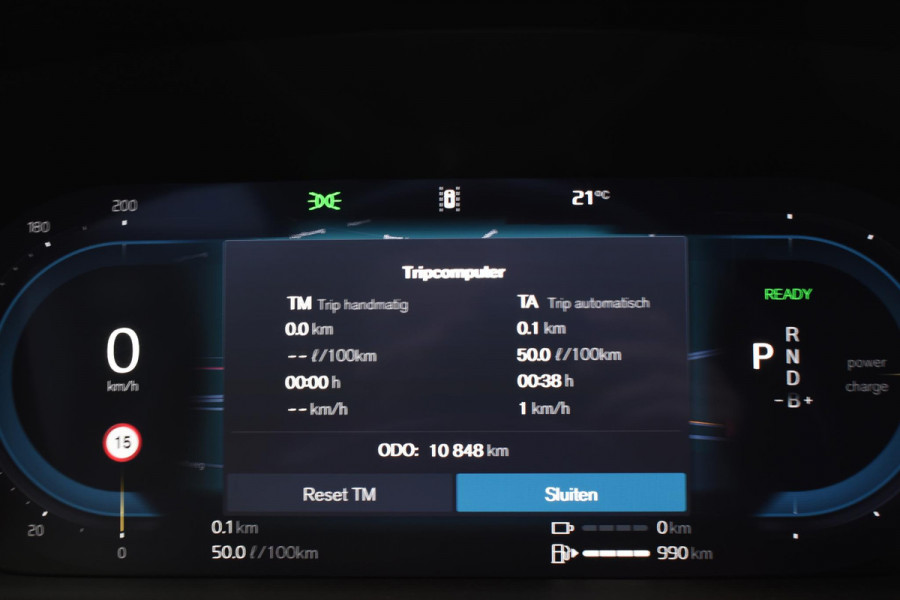 Volvo V60 T6 350PK Automaat Plug-in hybrid AWD Plus Dark / Navigatie / Adaptive Cruise control / 360 Camera / Harman Kardon / Stuur & Stoelverwarming / LM Velgen / Trekhaak
