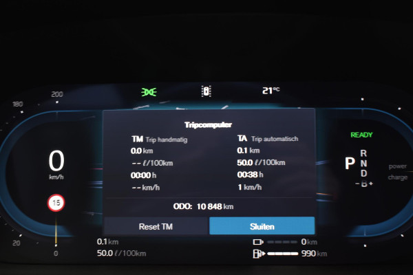 Volvo V60 T6 350PK Automaat Plug-in hybrid AWD Plus Dark / Navigatie / Adaptive Cruise control / 360 Camera / Harman Kardon / Stuur & Stoelverwarming / LM Velgen / Trekhaak