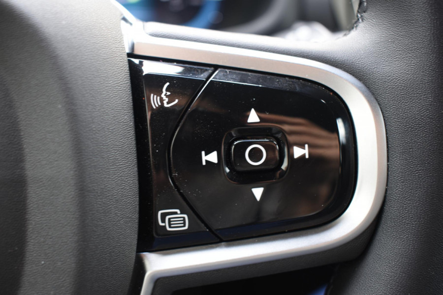 Volvo V60 T6 350PK Automaat Plug-in hybrid AWD Plus Dark / Navigatie / Adaptive Cruise control / 360 Camera / Harman Kardon / Stuur & Stoelverwarming / LM Velgen / Trekhaak