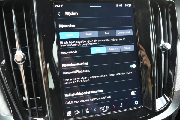 Volvo V60 T6 350PK Automaat Plug-in hybrid AWD Plus Dark / Navigatie / Adaptive Cruise control / 360 Camera / Harman Kardon / Stuur & Stoelverwarming / LM Velgen / Trekhaak
