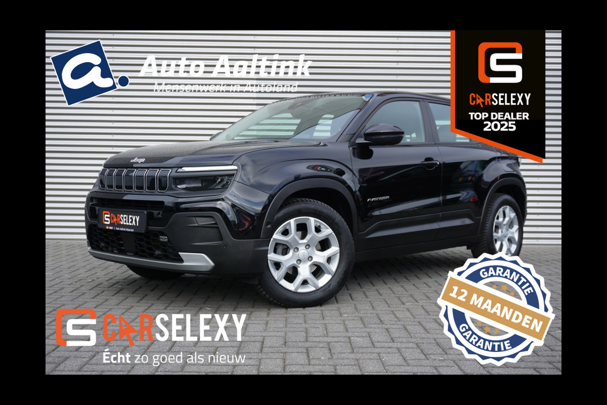 Jeep Avenger Altitude CARPLAY | ADAPTIVE CRUISE | STOELVERW. | 4S BAND | LUXE