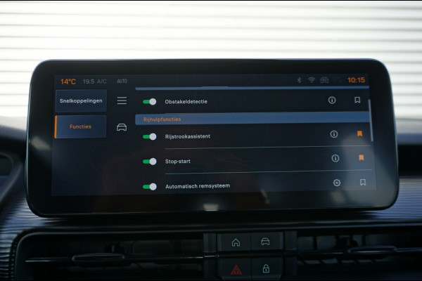 Jeep Avenger Altitude CARPLAY | ADAPTIVE CRUISE | STOELVERW. | 4S BAND | LUXE