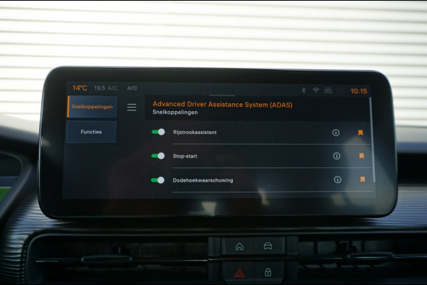 Jeep Avenger Altitude CARPLAY | ADAPTIVE CRUISE | STOELVERW. | 4S BAND | LUXE