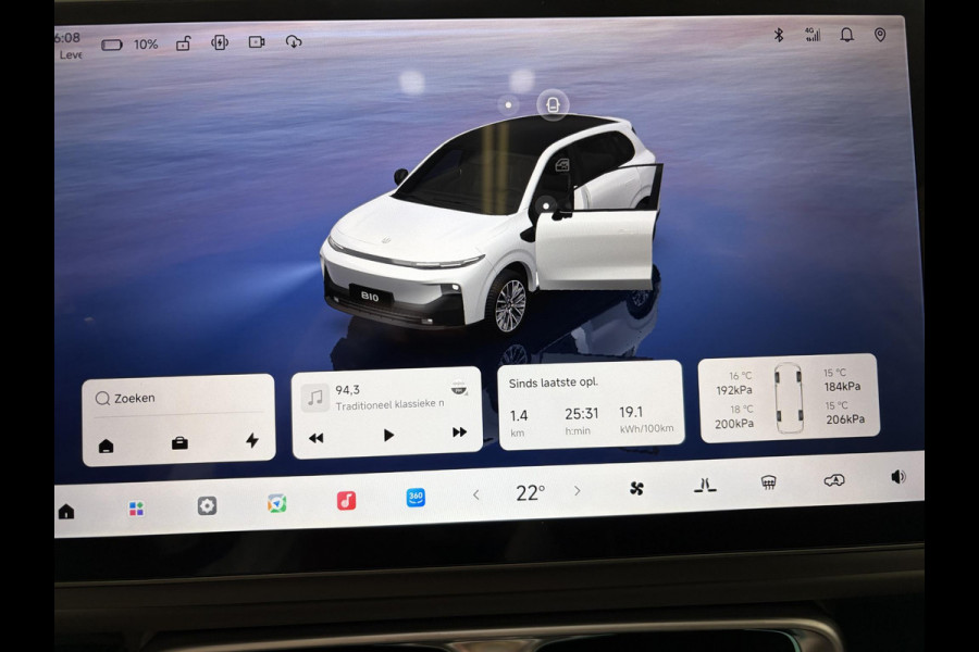 Leapmotor B10 Design ProMax 67.1 kWh 430KM WLTP | Panorama | Navigatie | Elektrische achterklep | Elektrisch bedienbare stoelen | Stoelverwarming | Stoelventilatie