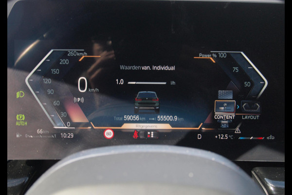 BMW X1 sDrive18i | NIEUW MODEL | Trekhaak | Sportstoelen met geheugen | Sfeerverlichting | Camera | Leer |