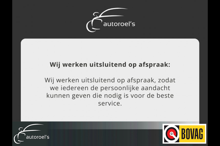 Peugeot 108 1.0 e-VTi Allure / Cruise Control / Navigatie - Apple CarPlay-Android / 124- KM Groot Onderhoud / NED-108