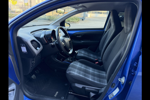 Peugeot 108 1.0 e-VTi Allure / Cruise Control / Navigatie - Apple CarPlay-Android / 124- KM Groot Onderhoud / NED-108