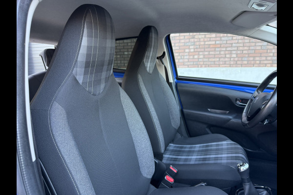 Peugeot 108 1.0 e-VTi Allure / Cruise Control / Navigatie - Apple CarPlay-Android / 124- KM Groot Onderhoud / NED-108