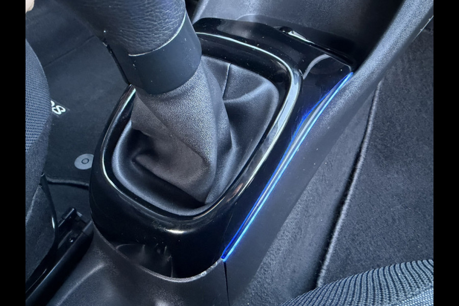 Peugeot 108 1.0 e-VTi Allure / Cruise Control / Navigatie - Apple CarPlay-Android / 124- KM Groot Onderhoud / NED-108