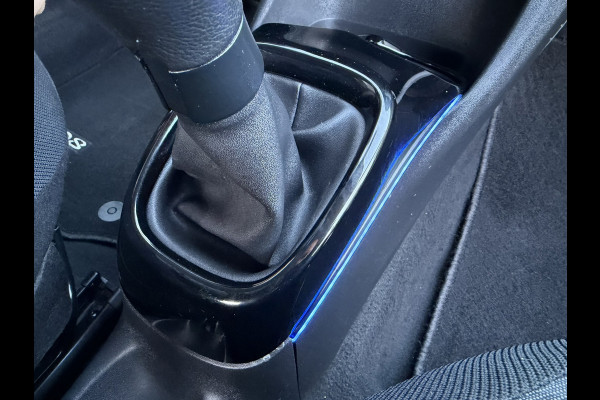 Peugeot 108 1.0 e-VTi Allure / Cruise Control / Navigatie - Apple CarPlay-Android / 124- KM Groot Onderhoud / NED-108