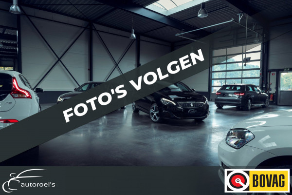 Peugeot 108 1.0 e-VTi Allure / Cruise Control / Navigatie - Apple CarPlay-Android / 124- KM Groot Onderhoud / NED-108