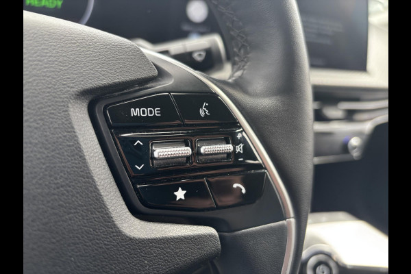 Kia Ev6 Plus AWD 77.4 kWh | 325pk | Lederen Interieur | Stoelverwarming | Adapt. Cruise | Camera | Climate | Vol Leder