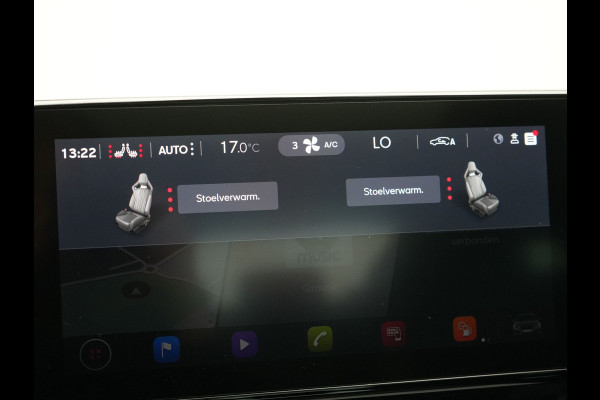 CUPRA Leon 1.4 e-Hybrid VZ Copper Edition PHEV 245pk Dealer O.H PHEV | Panodak | Adaptive Cruise | Sportstoelen Memory & Verwarmd | Sfeerverlichting | Apple Carplay | Blis | Keyless | Stuur Verwarmd | Navigatie | Virtual | DAB | Plug In Hybrid