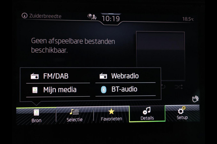 Škoda Kodiaq 1.5 TSI Business Edition | Trekhaak | Half leder | Keyless | Carplay | Canton Sound | Sfeerverlichting | Navigatie | Camera | Cruise control | Full LED | Bluetooth | Climate control