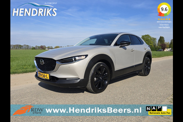 Mazda CX-30 2.5 e-SkyActiv-G Homura - 150 Pk - Mild Hybrid - Navi - ParkeerCamera
