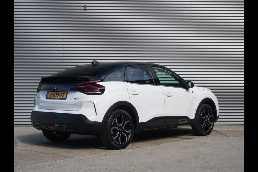 Citroën Ë-C4 Max 54 kWh SOH 96%