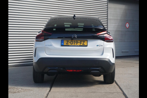 Citroën Ë-C4 Max 54 kWh SOH 96%