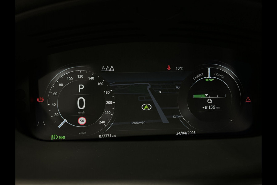 Jaguar I-PACE EV400 S 90 kWh Leer, Panoramadak, Black pack, Meridian Sound System