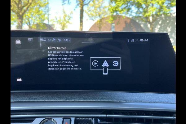 Peugeot E-3008 Allure 73 kWh SOH 96%| ACHTERUITRIJCAMERA| | KEYLESS ENTRY | WARMTEPOMP| 11.000KM! | DIGI. DASH| STOELVERWARMING| CARPLAY/ ANDROID AUTO|