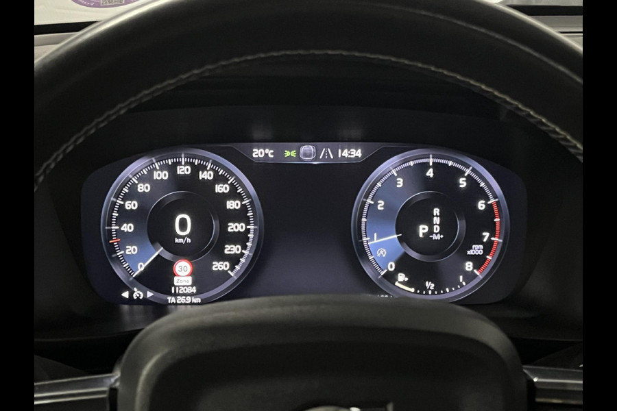 Volvo XC40 2.0 T4 AWD R-Design Trekhaak | Open dak | Stoelverwarming | Achteruitrij camera | Leder | Navigatie