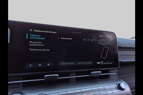 Hyundai KONA ELECTRIC Premium 64.8 kWh