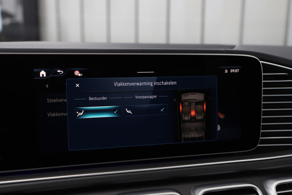 Mercedes-Benz GLE 400e AMG 4-Matic | 381PK | Luchtvering | Head-up | Burmester | Distronic+ | Keyless | Sfeerverlichting | Stoelkoeling | 2025.
