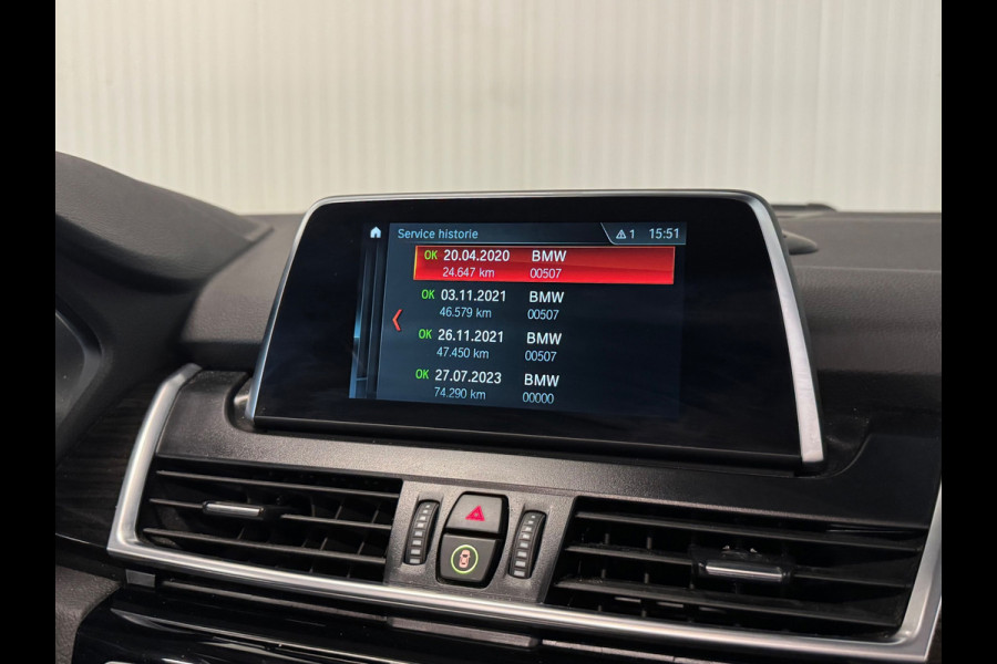 BMW 2 Serie Gran Tourer 218i High Executive | PANO | TREKHAAK | ACC | LED | CAMERA | LEDER