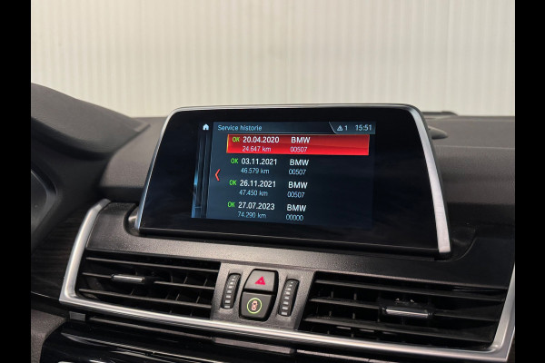 BMW 2 Serie Gran Tourer 218i High Executive | PANO | TREKHAAK | ACC | LED | CAMERA | LEDER