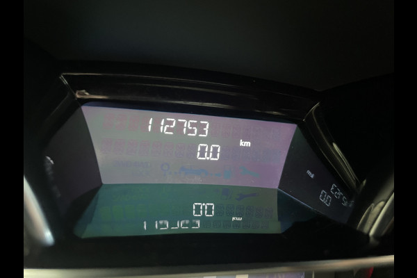 Renault Clio Estate 0.9 TCe Intens Airco - Achteruitrijcamera - Parkeersensor achter - Navigatie - Cruise control - Dakrails - Licht metalen velgen 16 inch - Led verlichting - Elektrische ramen - Keyless entry/ start - Bluetooth - Stuur multifunctioneel - Stuur leder - Radio