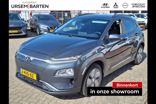 Hyundai Kona EV Comfort 64 kWh